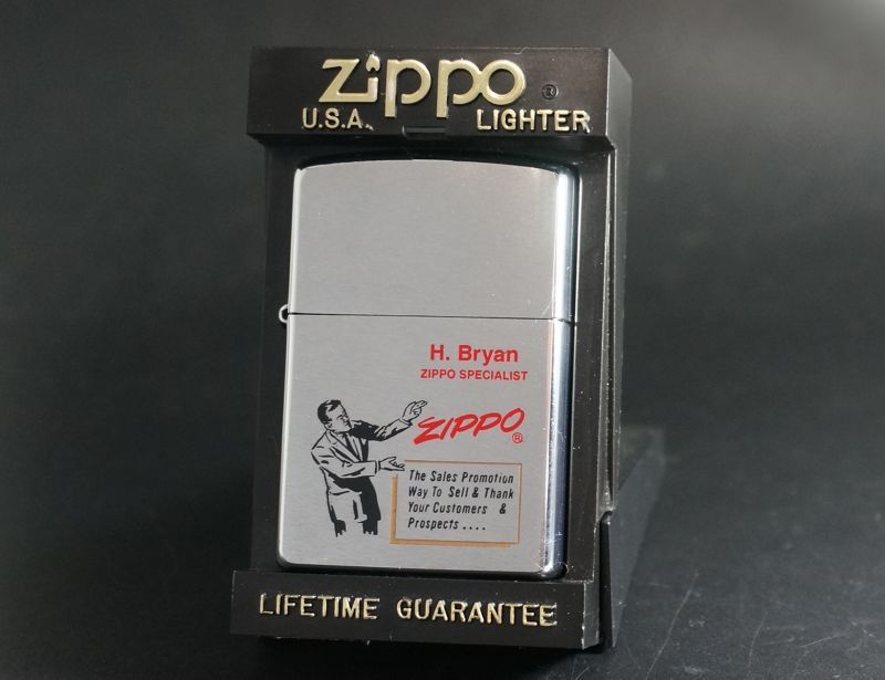 画像: zippo セールスマン 1996年製造
