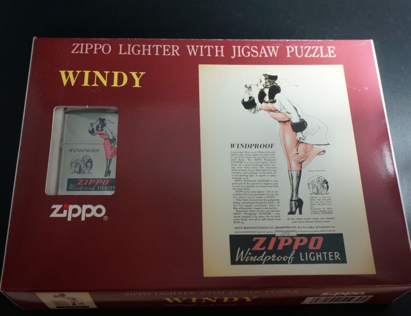 画像: zippo WINDY パズルセット 1996年製造 
