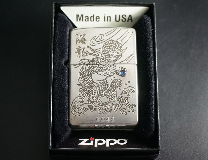 画像: zippo 海龍 2001年製造