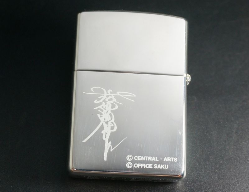 画像: zippo 松田優作 探偵物語 Limited Edition 限定　A