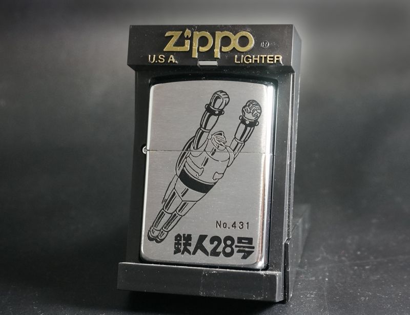画像: zippo 鉄人28号 1995年製造