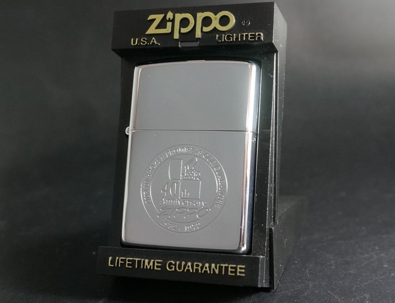 画像: zippo 40周年記念柄 #250 1992年製造