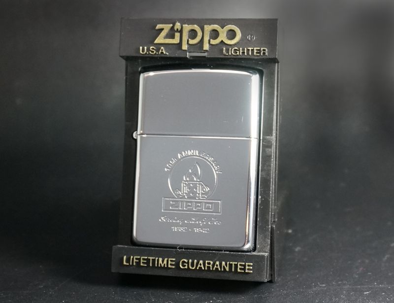 画像: zippo 10周年記念柄 #250 1992年製造