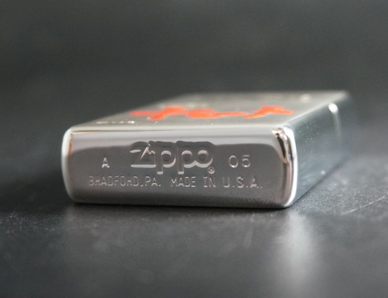 画像: zippo 宇宙戦艦ヤマト ジッポーライター NO.3