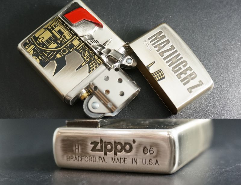 画像: zippo マジンガーZ マジンガー