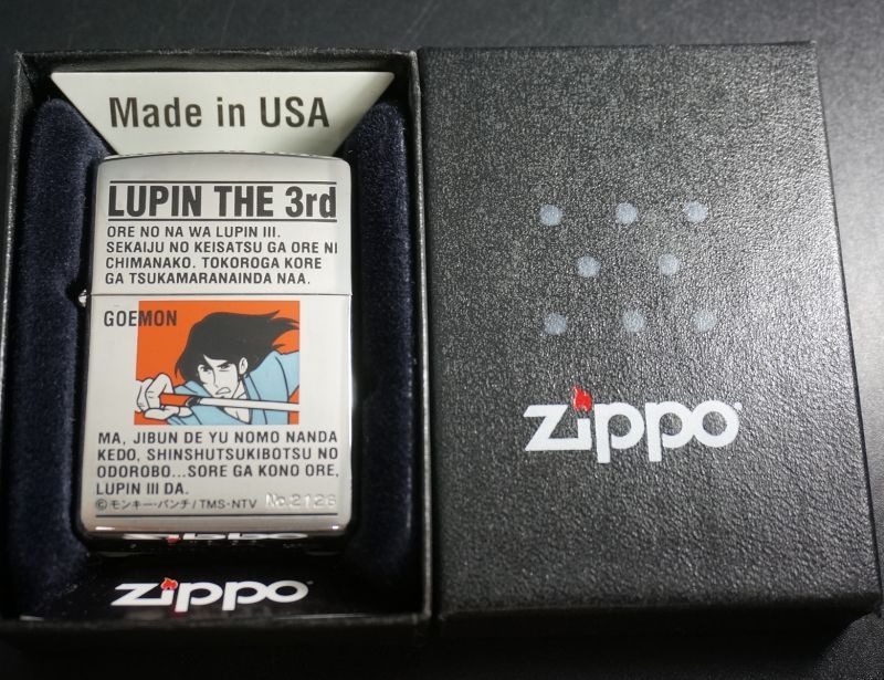 画像: zippo ルパン三世 五エ門 限定 1998年製造