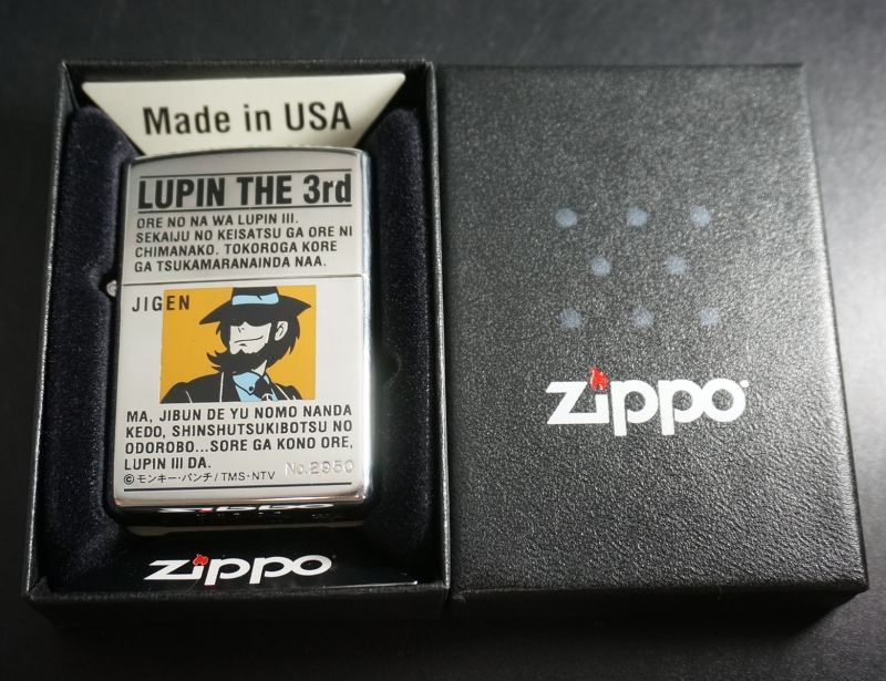 画像: zippo ルパン三世 次元 1999年製造