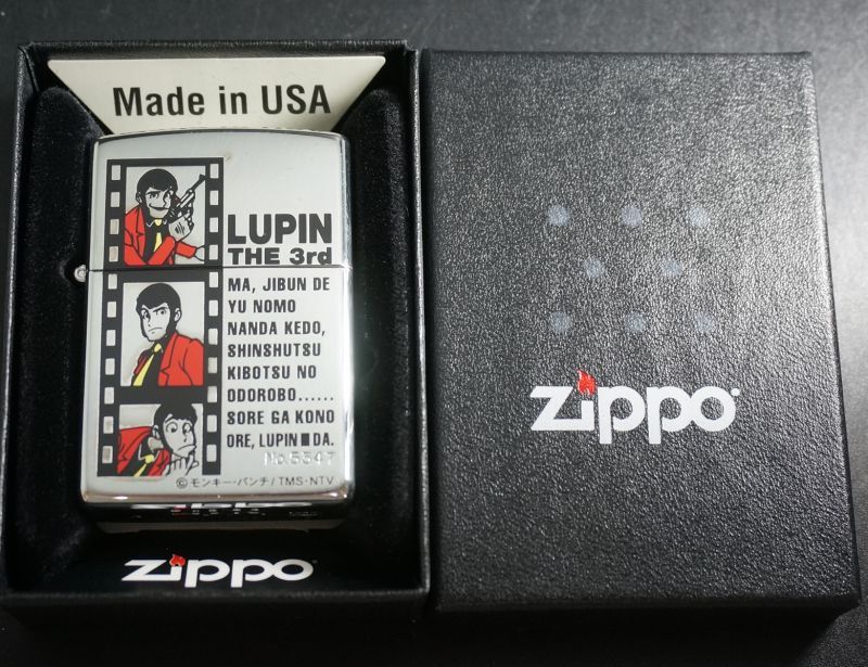 画像: zippo ルパン三世 ルパンA 1999年製造