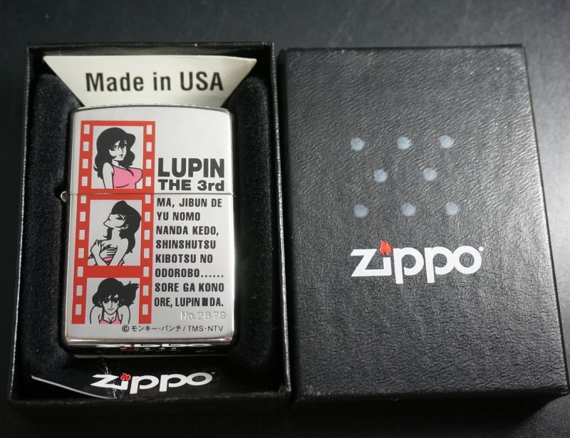 画像: zippo ルパン三世 不二子 1999年製造