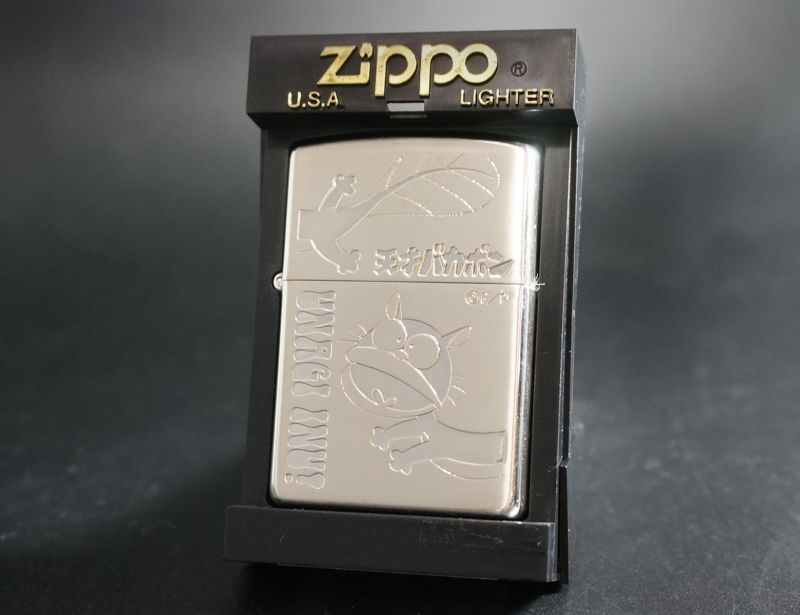 画像: zippo 天才バカボン ウナギイヌ 2001年製造