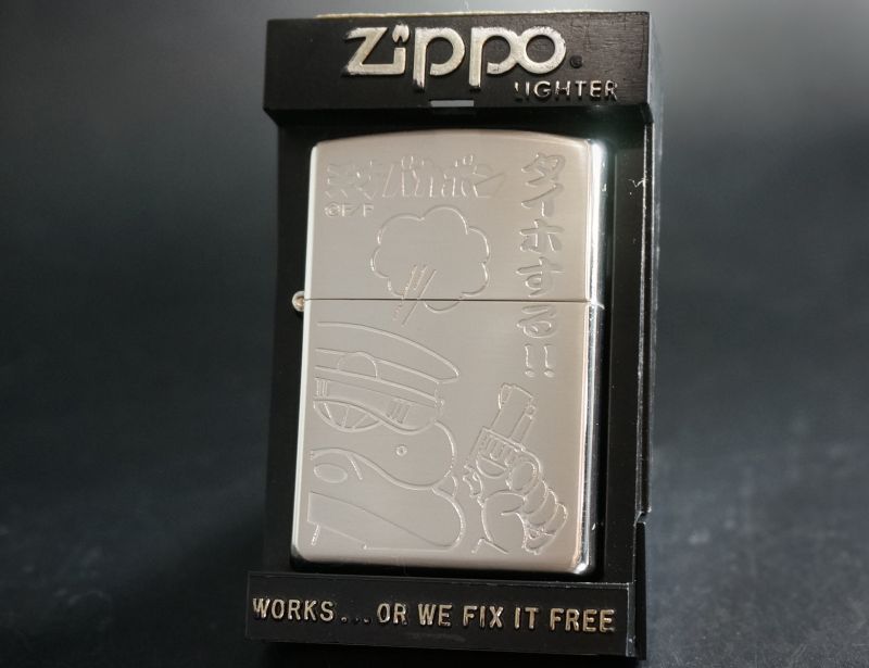 画像: zippo 天才バカボン おまわりさん 2001年製造