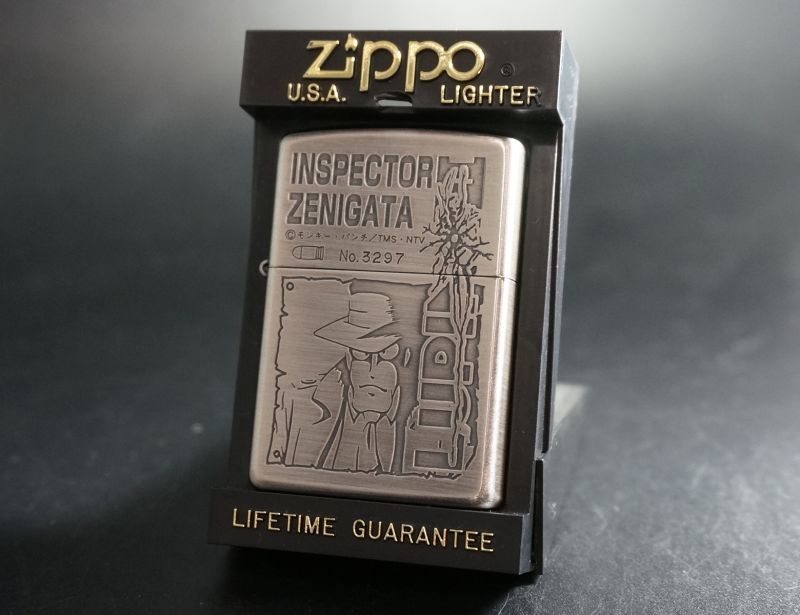 画像: zippo ルパン三世 銭形警部 銀古美仕上げ 1998年製造