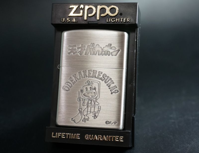 画像: zippo 天才バカボン レレレのおじさん 2001年製造