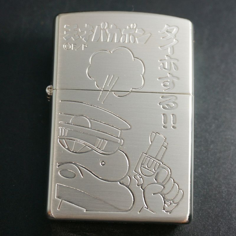 画像1: zippo 天才バカボン おまわりさん 2001年製造