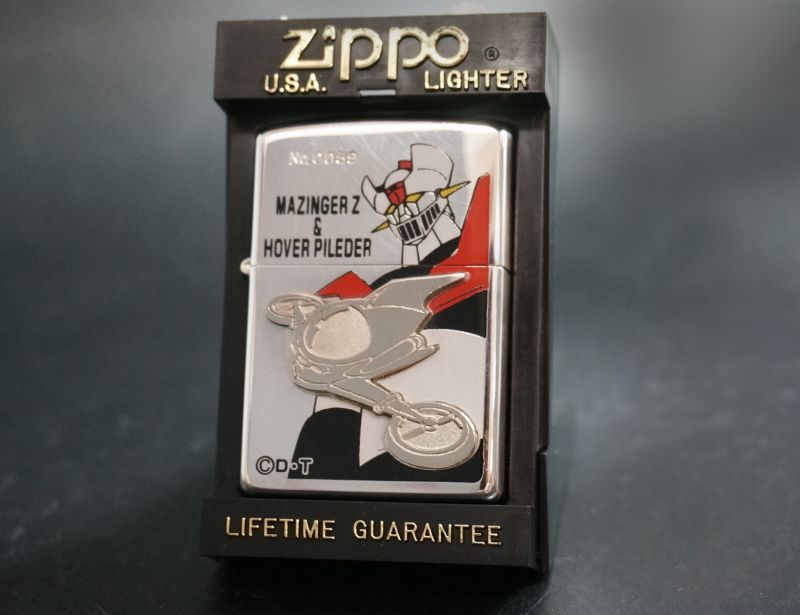 画像: zippo マジンガーZ ホバーパイルダー 1999年製造