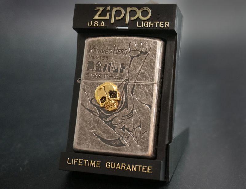画像: zippo 黄金バット B 1998年製造