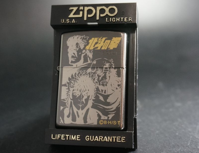 画像: zippo 北斗の拳 ケンシロウ＆ラオウ＆トキ 1999年製造