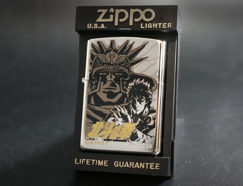 画像: zippo 北斗の拳 ケンシロウ＆ラオウ 1999年製造