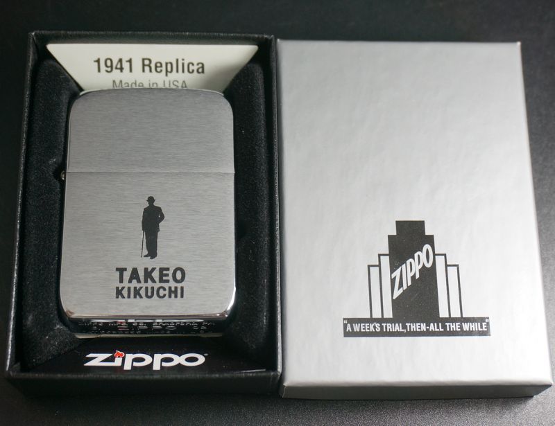 画像: zippo 1941レプリカ タケオキクチ 2002年製造