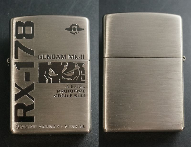Z-GUNDAM Zippo