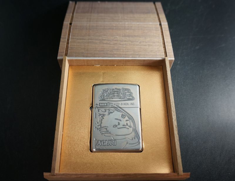 画像: zippo 秘宝伝 アグリー