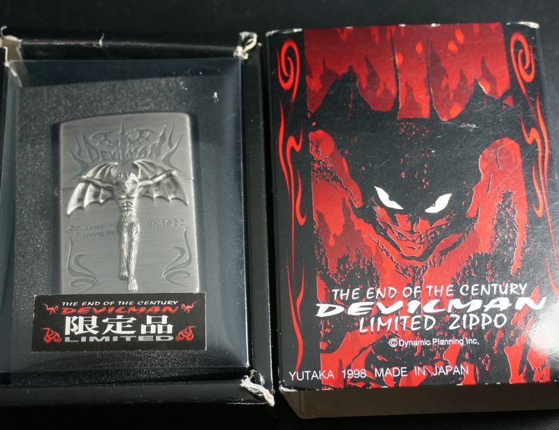 画像: zippo DEVILMAN 銀古美加工 1998年製造