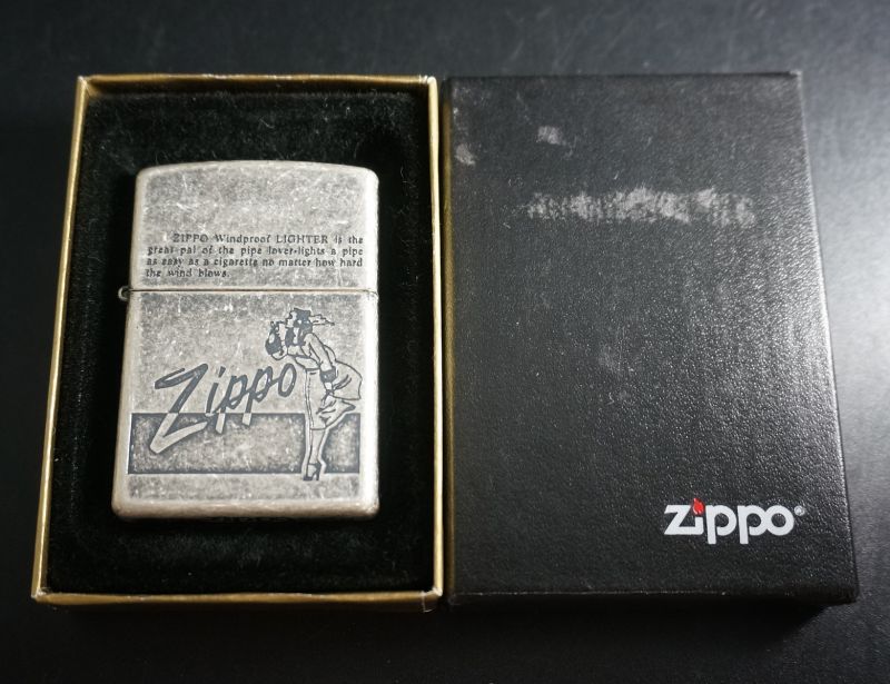 画像: zippo WINDY エッチング バレル加工 1997年製造
