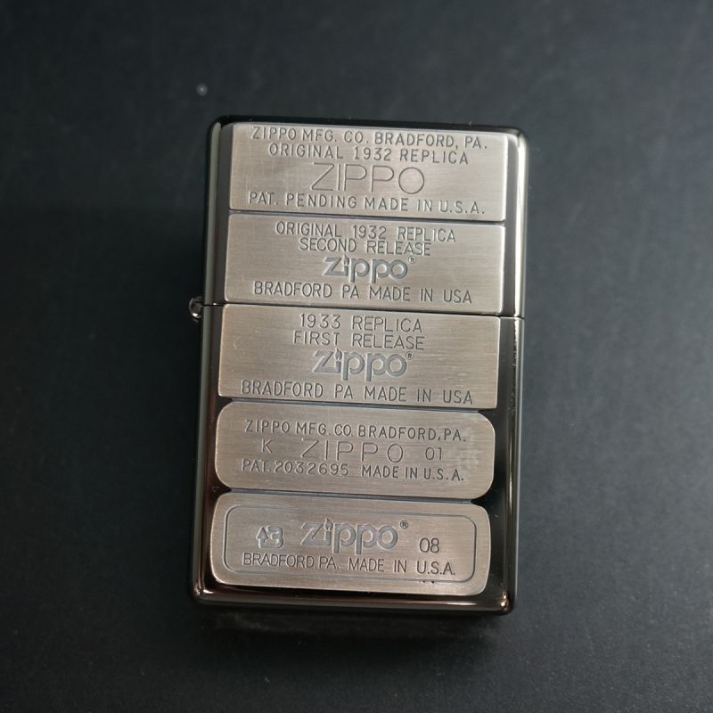 zippo 2014年　ボトムズアップ　Bottomz up レア　ストライプ