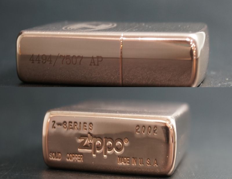 画像: zippo SOLID COPPER（純銅) 7series 2002年製造