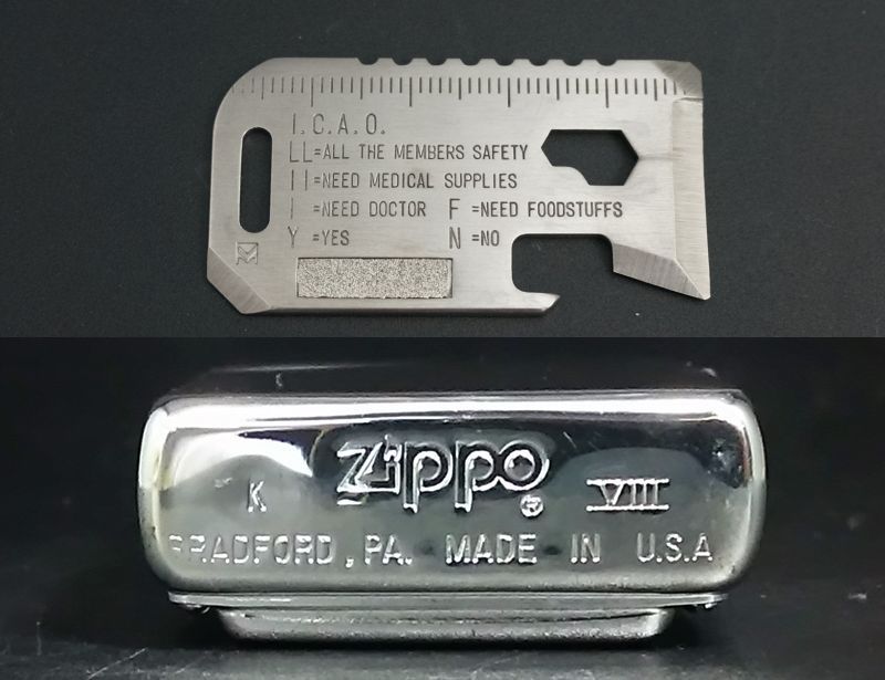 zippo サバイバルツール付 シルバーメッキ 1997年製造 - zippo-LAND G.