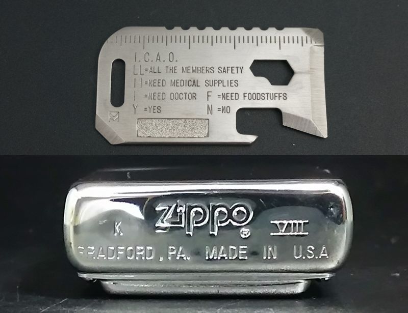 画像: zippo サバイバルツール付 シルバーメッキ 1997年製造