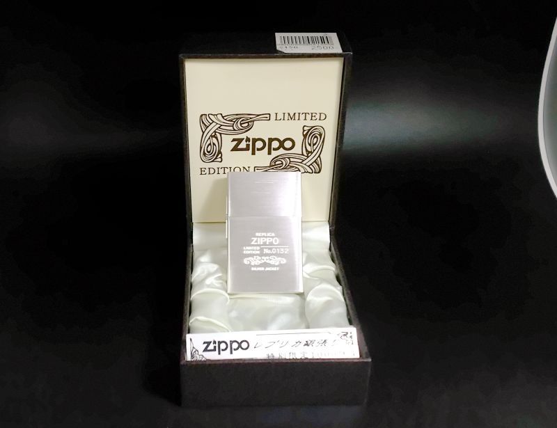 画像: zippo 1933レプリカ 限定版 No.0132 銀張り10μ