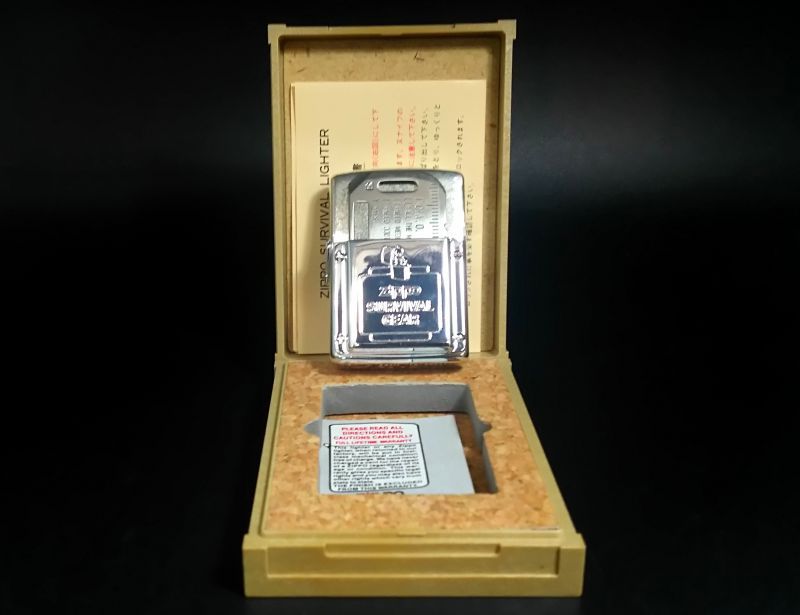 zippo サバイバルツール付 シルバーメッキ 1997年製造 - zippo