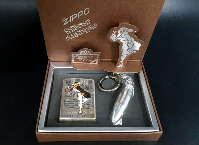 画像: zippo WINDY 限定版 No.0190 1996年製造