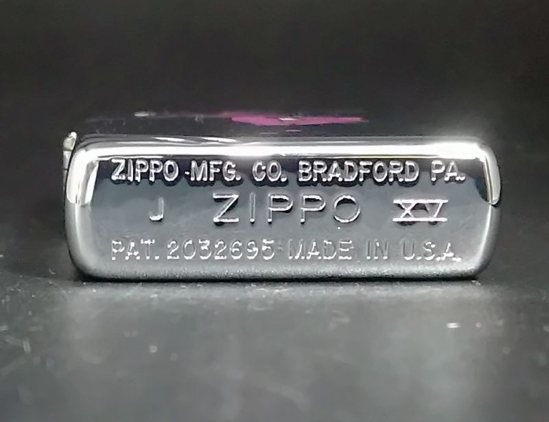 画像: zippo WINDY パープル #260 1999年製造