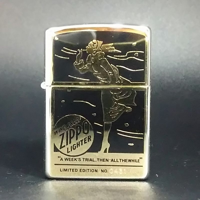 画像: zippo WINDY ＃250 プレート 携帯灰皿セット 1999年製造