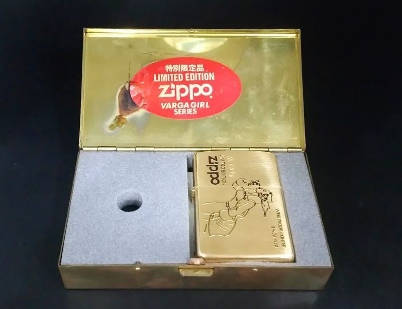 画像: zippo WINDY 限定版 No.0076 1994年製造
