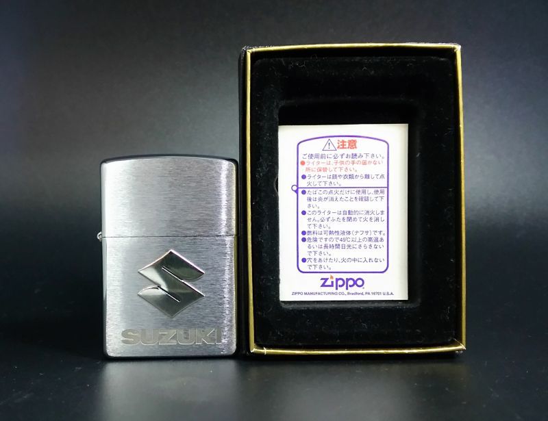 画像: zippo SUZUKI スズキ自動車 1997年製造