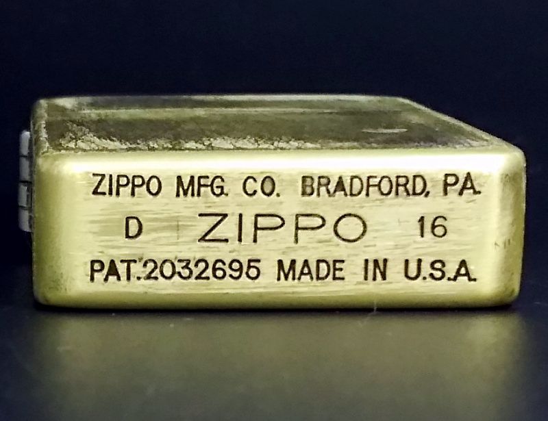 画像: zippo 1941レプリカ 真鍮メッキユーズド仕上げ 2016年製造