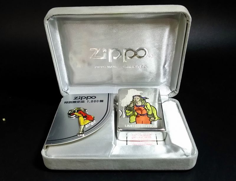 画像: zippo WINDY 限定版 No.0931 1996年製造