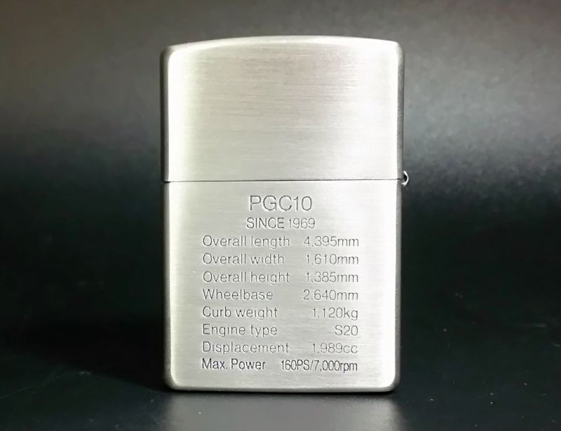 画像: zippo 日産 SKYLINE GT-R 1995年製造