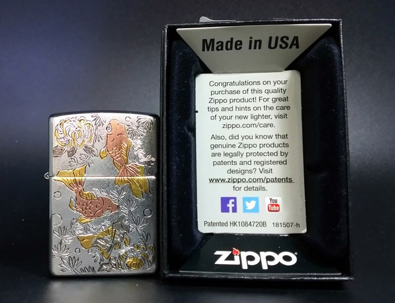 画像: zippo 電鋳板 金魚 2016年製造