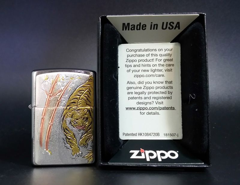 画像: zippo 電鋳板 タイガー 2017年製造