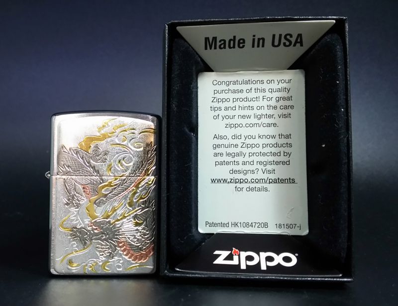 画像: zippo 電鋳板 ドラゴン 2017年製造