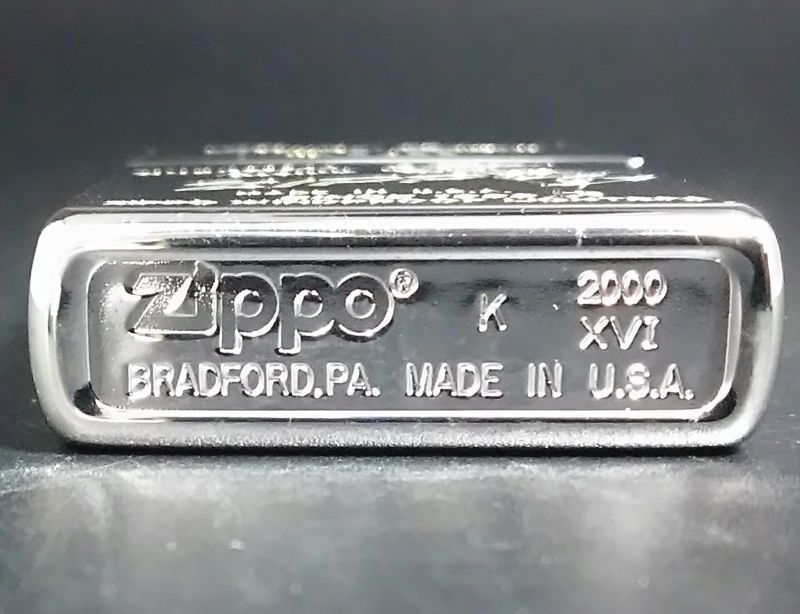 画像: zippo WINDY 限定版 No.0488 2000年製造