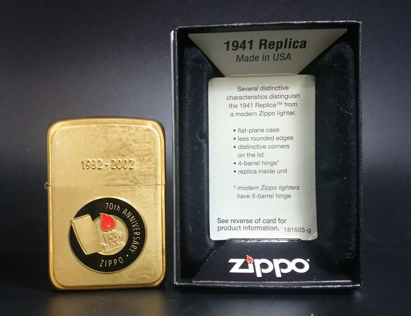 画像: zippo 70周年 オリジナル箱なし 2002年製造