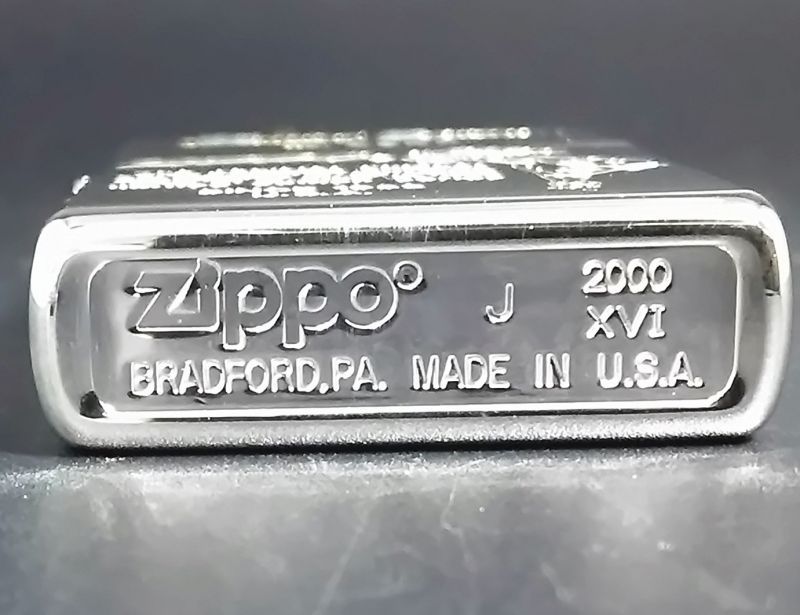 画像: zippo WINDY 限定版 No.0200 2000年製造