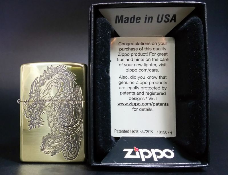 画像: zippo 和柄龍 両面加工 タイプC 金色 2018年製造