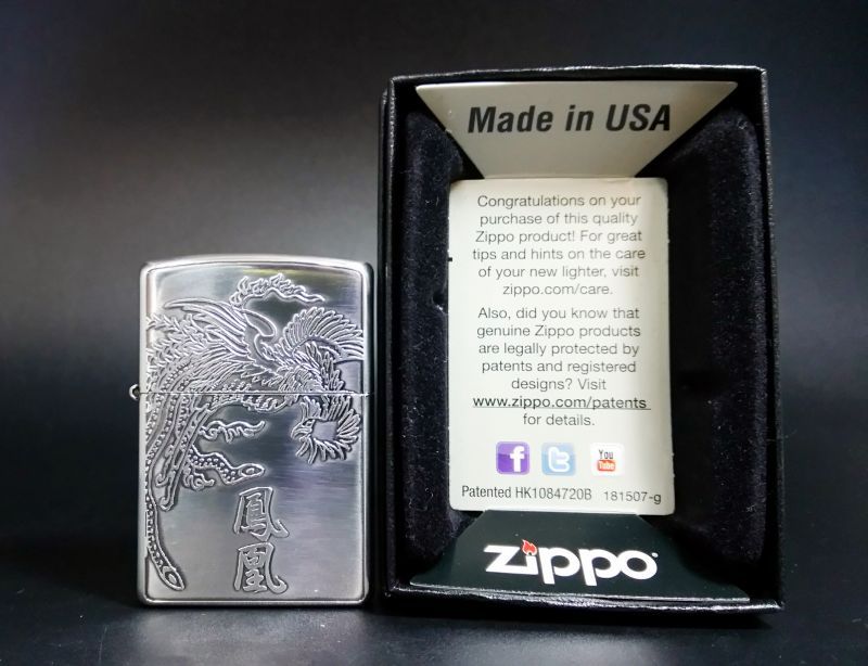 画像: zippo 鳳凰 2013年製造