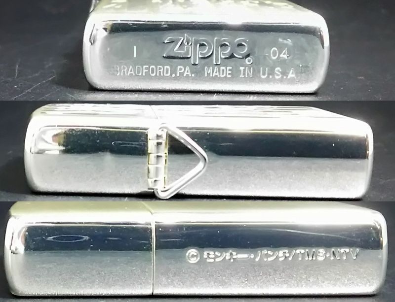 画像: zippo ルパン三世 三角カン付き 2014年製造